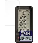 Yupiteru ユピテル ゴルフスイングトレーナー GST-8 BLE 中古 ATLAS(ゴルフ) YUPITERU GST-8 BLE (ユピテル BLE ゴルフ